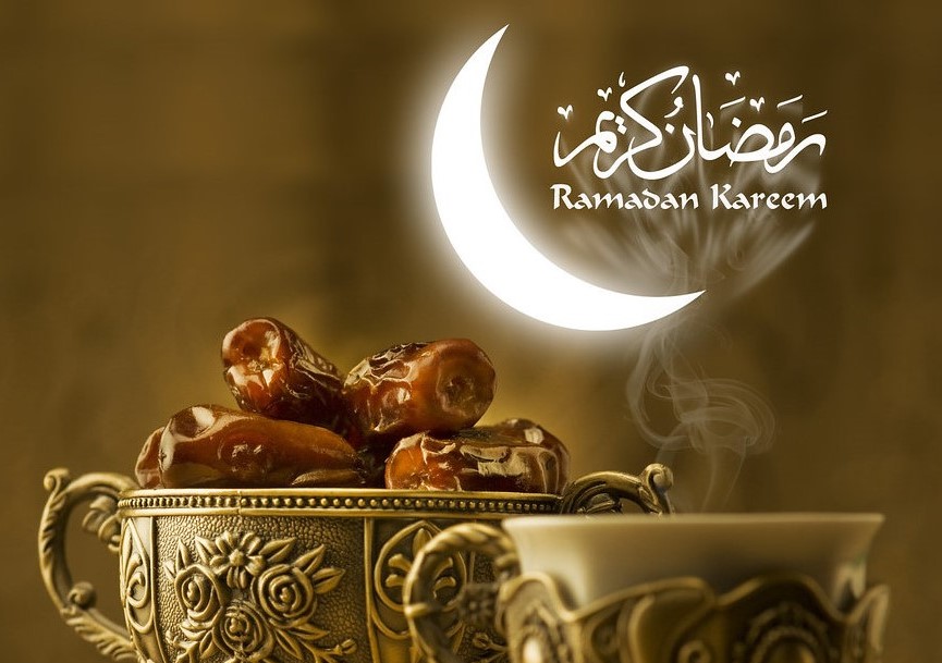 رمضان كريم