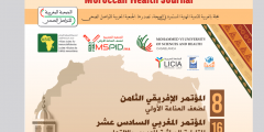 المجلة الصحية المغربية العدد 34 (ذو القعدة 1444 – يونيو 2023)
