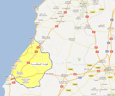 قبائل المغرب: اتحادية قبائل الشياظمة