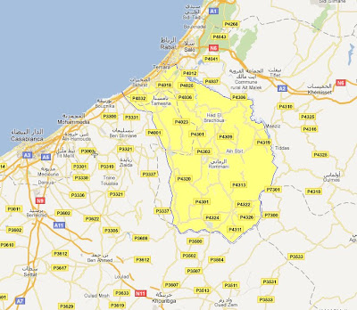 قبائل المغرب: قبائل زعير العربية